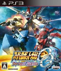 Background - Super Robot Taisen OG Infinite Battle - Playstation 3 - Retrocharting