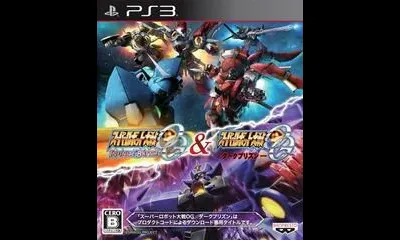 Super Robot Taisen OG Infinite Battle & Super Robot Taisen OG Dark Prison [Limited Edition]