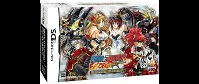 Super Robot Taisen OG Saga Endless Frontier Exceed [Limited Edition]