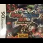 Super Robot Taisen OG Saga Endless Frontier [Soundtrack Bundle] - Nintendo DS - Retrocharting