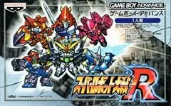 Background - Super Robot Taisen R - GameBoy Advance - Retrocharting