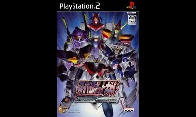 Super Robot Taisen: Scramble Commander