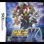 Super Robot Taisen W - Nintendo DS - Retrocharting