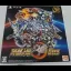 Super Robot Wars 30 [Super Limited Edition] - Playstation 4 - Retrocharting