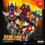 Super Robot Wars Alpha - Sega Dreamcast - Retrocharting