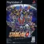 Super Robot Wars Alpha: To The End Of The Galaxy - PlayStation 2 - Retrocharting
