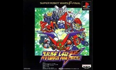 Super Robot Wars F Final