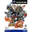 Super Robot Wars GC - Gamecube - Retrocharting