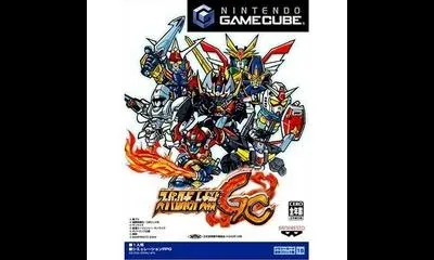 Super Robot Wars GC