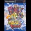 Super Robot Wars Impact - PlayStation 2 - Retrocharting