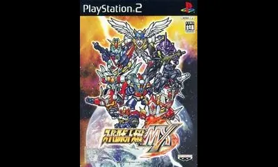 Super Robot Wars MX
