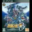 Super Robot Wars OG: The Moon Dwellers [25th Anniversary] - Playstation 3 - Retrocharting