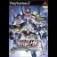 Super Robot Wars Scramble Commander - PlayStation 2 - Retrocharting