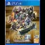 Super Robot Wars T [Premium Anime Song & Sound Edition] - Playstation 4 - Retrocharting
