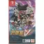Super Robot Wars V - Nintendo Switch - Retrocharting