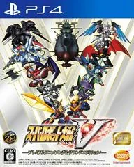 Background - Super Robot Wars V [Premium Anime & Sound Edition] - Playstation 4 - Retrocharting