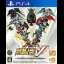 Super Robot Wars V [Premium Anime & Sound Edition] - Playstation 4 - Retrocharting