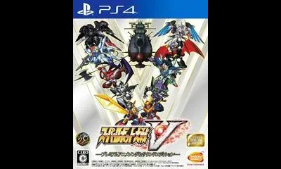 Super Robot Wars V [Premium Anime & Sound Edition]