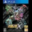 Super Robot Wars X [Premium Anime & Sound Edition] - Playstation 4 - Retrocharting