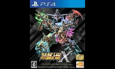 Super Robot Wars X [Premium Anime & Sound Edition]