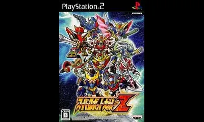 Super Robot Wars Z