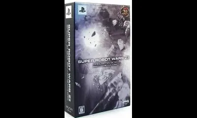Super Robot Wars ZII [Special ZII Box]