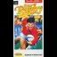 Super Rugby - Famicom - Retrocharting