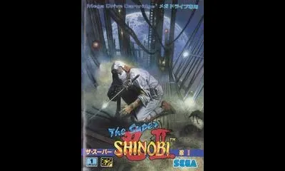 Super Shinobi II