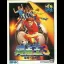 Super Sidekicks 3: The Next Glory - Neo Geo AES - Retrocharting