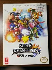 Background - Super Smash Bros 3DS WiiU [Prima] - Wii U - Retrocharting