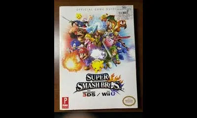 Super Smash Bros 3DS WiiU [Prima]