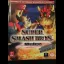 Super Smash Bros Melee [Prima] - Strategy Guide - Retrocharting