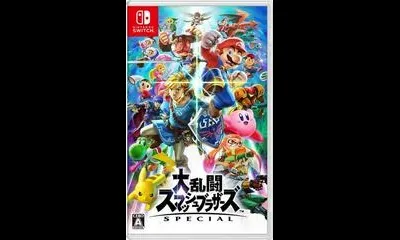 Super Smash Bros. Special