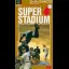 Super Stadium - Famicom - Retrocharting