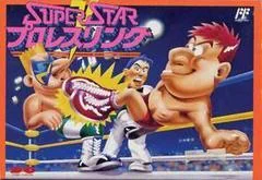 Background - Super Star Prowrestling - Famicom - Retrocharting