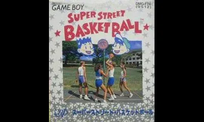 Super Street Basketball