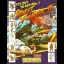 Super Street Fighter II - Amiga - Retrocharting