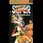 Super Street Fighter II - Famicom - Retrocharting