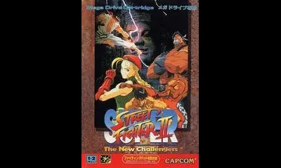 Super Street Fighter II: The New Challengers