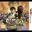 Super Street Fighter IV 3D Edition - Nintendo 3DS - Retrocharting