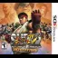 Super Street Fighter Iv 3D - Nintendo 3DS - Retrocharting