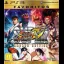 Super Street Fighter IV: Arcade Edition [Favoritos] - PlayStation 2 - Retrocharting
