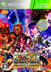 Background - Super Street Fighter IV: Arcade Edition [Platinum Collection] - Xbox 360 - Retrocharting