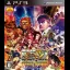 Super Street Fighter IV [Arcade Edition] - Playstation 3 - Retrocharting