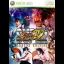 Super Street Fighter IV: Arcade Edition - Xbox 360 - Retrocharting