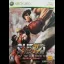 Super Street Fighter IV [Collectors Package] - Xbox 360 - Retrocharting