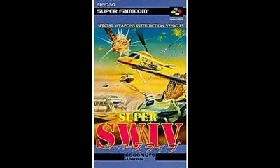 Super SWIV