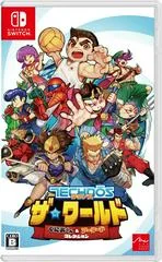 Background - Super Technos World: River City & Technos Arcade Classics - Nintendo Switch - Retrocharting