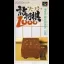 Super Tsume Shougi 1000 - Famicom - Retrocharting