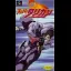 Super Turrican - Famicom - Retrocharting